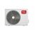  Сплит-система TCL TAC-TP09INV/R серии GentleCool Инвертор (Компрессор Rechi) 