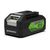  Аккумулятор GreenWorks G24B4II (2938407) 24V, 4 Ач 