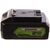  Аккумулятор GreenWorks G24B4II (2938407) 24V, 4 Ач 