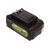  Аккумулятор GreenWorks G24B4II (2938407) 24V, 4 Ач 
