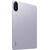  Планшет Xiaomi Redmi Pad 2 4/128Gb Lavender Purple РСТ 