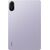  Планшет Xiaomi Redmi Pad 2 4/128Gb Lavender Purple РСТ 