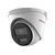  Камера видеонаблюдения IP HiWatch DS-I453L(C)(2.8mm) 2.8-2.8мм цв. 