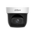  Камера видеонаблюдения IP Dahua PTZ DH-SD29204DB-GNY-W Wi-Fi 2.8-12мм цв. корп. белый/черный 