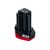  Батарея аккумуляторная Metabo 625438000 
