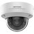  Видеокамера IP Hikvision DS-2CD2743G2-IZS 2.8-12мм цв. корп.:белый 