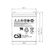  Батарея для ИБП CSB HR1227W 12В 7.5Ач 