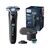  Электробритва Philips S7886/55 