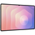  Планшет Samsung Galaxy Tab S11 Ultra 5G BSM-X936B (SM-X936BZSECAU) RAM12Gb ROM512Gb silver 