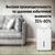  Осушитель воздуха Ballu Comfort BD30T CL белый 