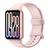  Фитнес-браслет Xiaomi Smart Band 9 Pro Rose Gold РСТ 