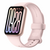  Фитнес-браслет Xiaomi Smart Band 9 Pro Rose Gold РСТ 