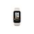  Фитнес-браслет Xiaomi Smart Band 9 Active Beige White РСТ 