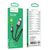  Аудио-кабель HOCO UPA32A Clever digital audio conversion cable iP(черный) 
