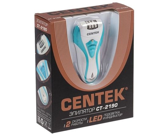  Эпилятор Centek CT-2190 (синий+белый) 