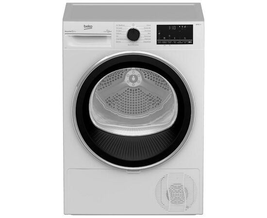  Сушильная машина BEKO B3T47238 