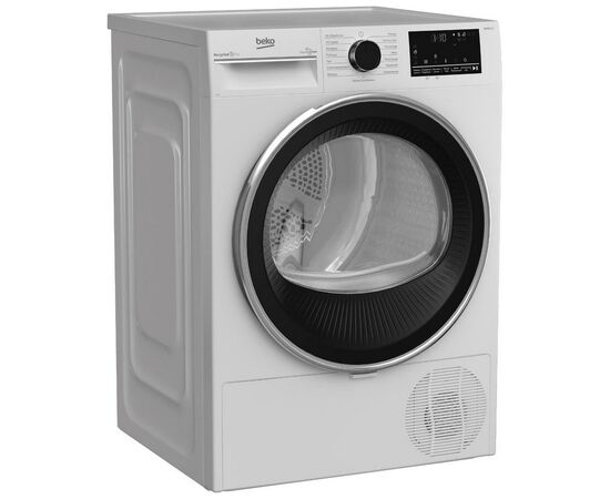  Сушильная машина BEKO B3T47238 