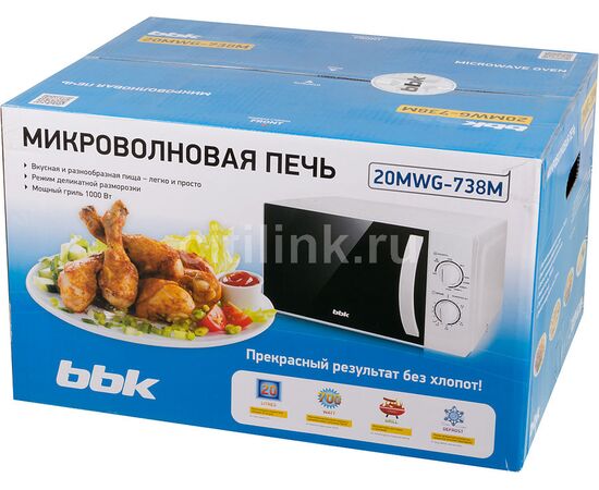  Микроволновая Печь BBK 20MWG-738M/W белый 20 литров гриль, механическое управление, 700 Вт 