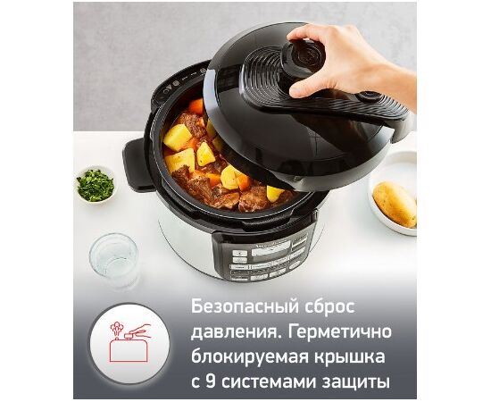  Мультиварка-скороварка Moulinex CE620D32 