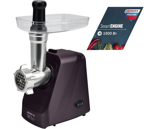  Мясорубка Polaris PMG 1852 RUS 1800Вт бордовый 