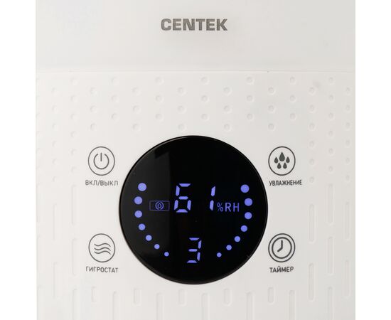  Ультразвуковой увлажнитель воздуха Centek СТ-5104 200мл/ч 