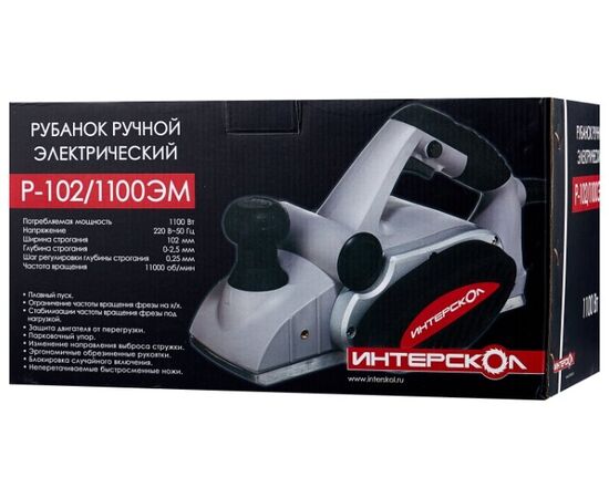  Рубанок Интерскол Р-102/1100ЭМ 
