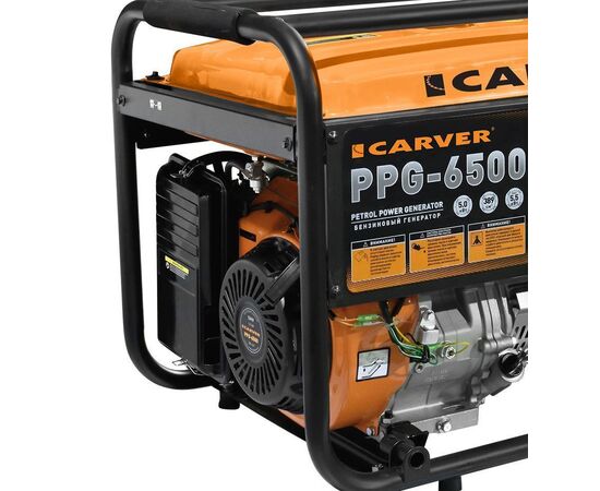  Генератор CARVER PPG- 6500 бензин (LT-188F, 5,0/5,5кВт, 220В, бак 25л, обмотка медь)(6шт/пал) 