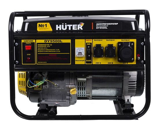  Генератор бензиновый Huter DY9500L 8кВт 
