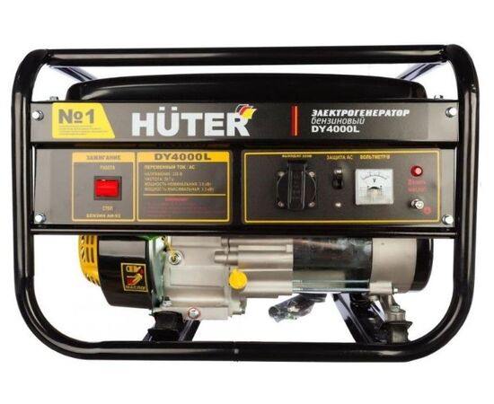  Генератор бензиновый Huter DY4000L, 220 В, 3.3кВт (64/1/21) 