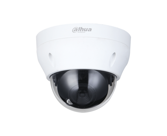  IP камера DAHUA DH-IPC-HDPW1230R1P-ZS-S5 уличная 2Мп, 2.8~12мм 