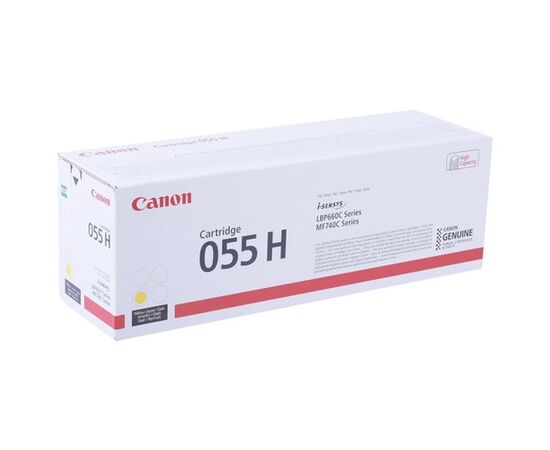  Картридж лазерный Canon 055 H Y 3017C002 желтый (5900стр.) для Canon MF645Cx/MF643Cdw/MF641Cw/LBP623Cdw/621Cw 