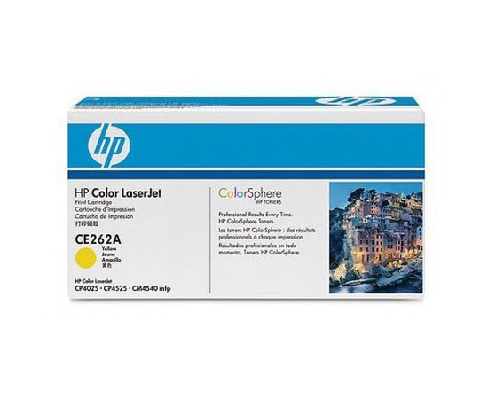  Картридж лазерный HP 648A CE262A желтый (11000стр.) для HP CLJ CP4525 