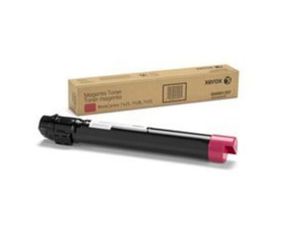  Картридж лазерный Xerox 006R01520 голубой (15000стр.) для Xerox WC7545/7556 