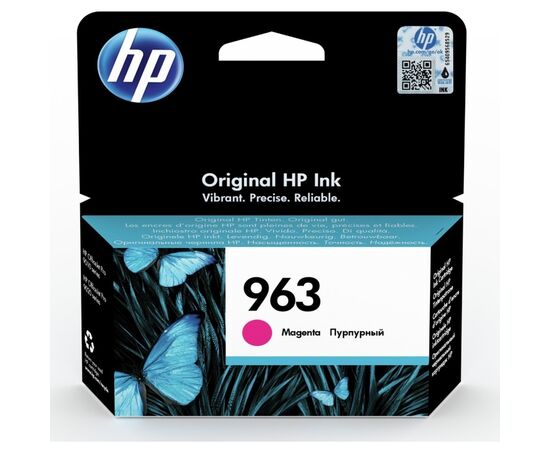  Картридж струйный HP 963 3JA24AE пурпурный (700стр.) для HP OfficeJet Pro 901x/902x/HP 