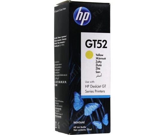  Картридж струйный HP GT52 M0H56AE желтый (8000стр.) (70мл) для HP DJ GT 