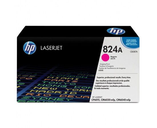  Блок фотобарабана HP 824A CB387A пурпурный цв:23000стр. для CLJ CM6030/6040/6015 HP 