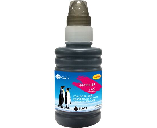  Чернила G&G GG-T6731BK черный100мл для Epson L800, L805, L810, L850 