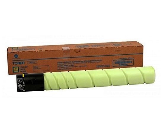  Тонер Konica Minolta TN-227Y для C257i ACVH250 