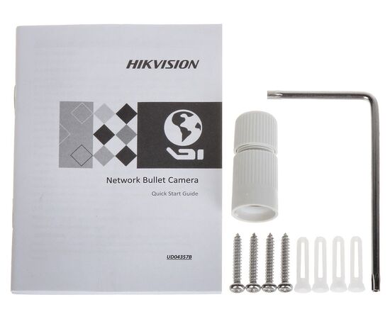  Камера видеонаблюдения IP Hikvision DS-2CD2T47G2-L(C)(2.8mm) 2.8-2.8мм цветная корп. белый 