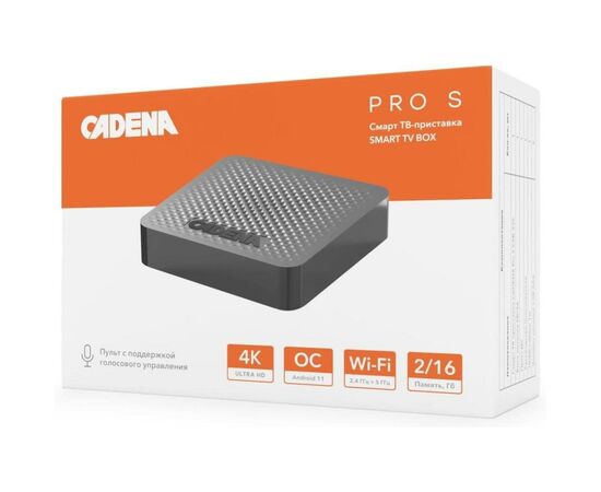  Смарт ТВ приставка CADENA Pro S CSB-235 