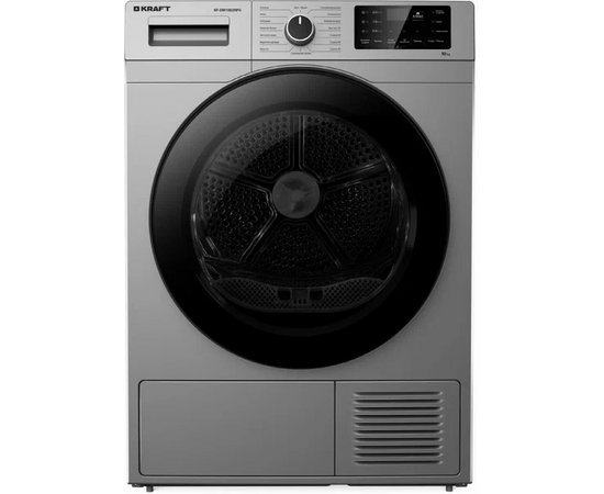  Сушильная машина KRAFT KF-DM1002HPG 