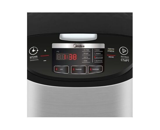  Мультиварка Midea MPC-6020 5л серый 