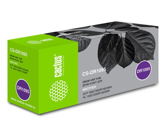  Блок фотобарабана Cactus CS-DR1095 black (10000стр) для DCP Brother 1602/1602R, HL 1202/1202R 