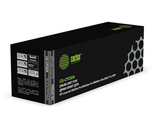 Фотобарабан CACTUS CS-CF232A M203DN Pro 23K Black 