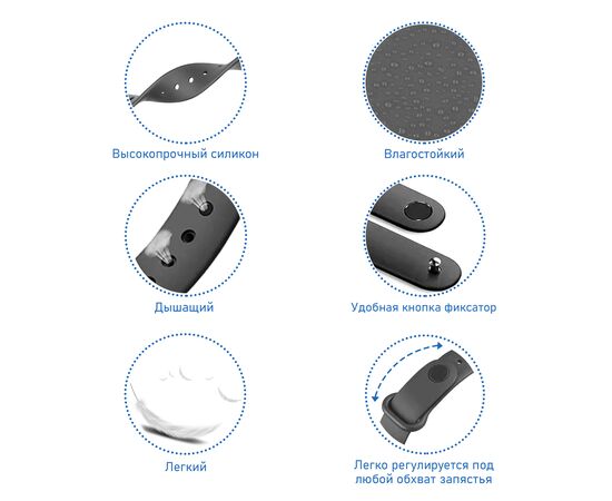  Ремешок силиконовый Great Case Sport для Xiaomi Mi Band 5/6/7, 250мм, на кнопке, фиалковый (11) 