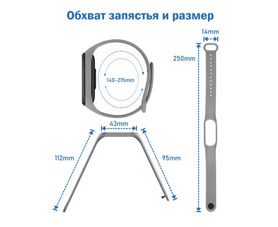  Ремешок силиконовый Great Case Sport для Xiaomi Mi Band 5/6/7, 250мм, на кнопке, фиалковый (11) 