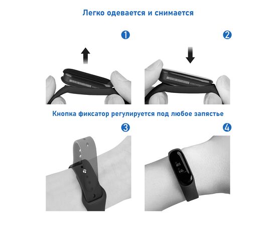  Ремешок силиконовый Great Case Sport для Xiaomi Mi Band 5/6/7, 250мм, на кнопке, фиалковый (11) 
