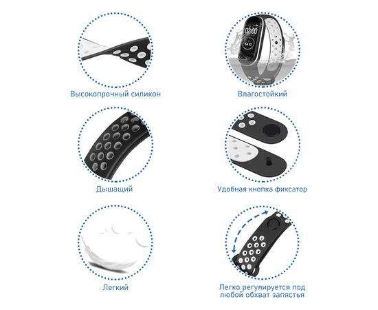  Ремешок силиконовый перфорированный Great Case Sport NK для Xiaomi Mi Band 5/6/7, 250мм, на кнопке, серый+желтый (10) 