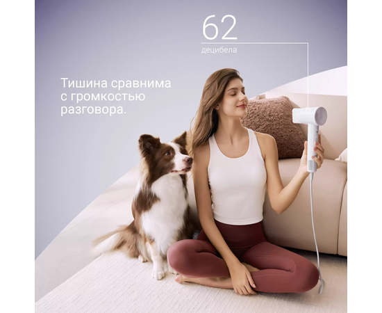  Фен Laifen SE lite фиолетовый 