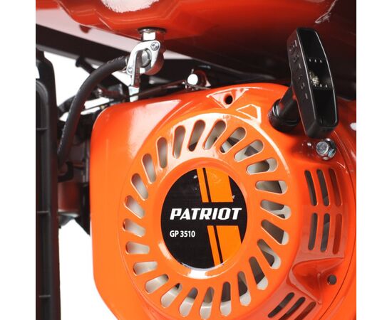  Генератор Patriot GP 3510 